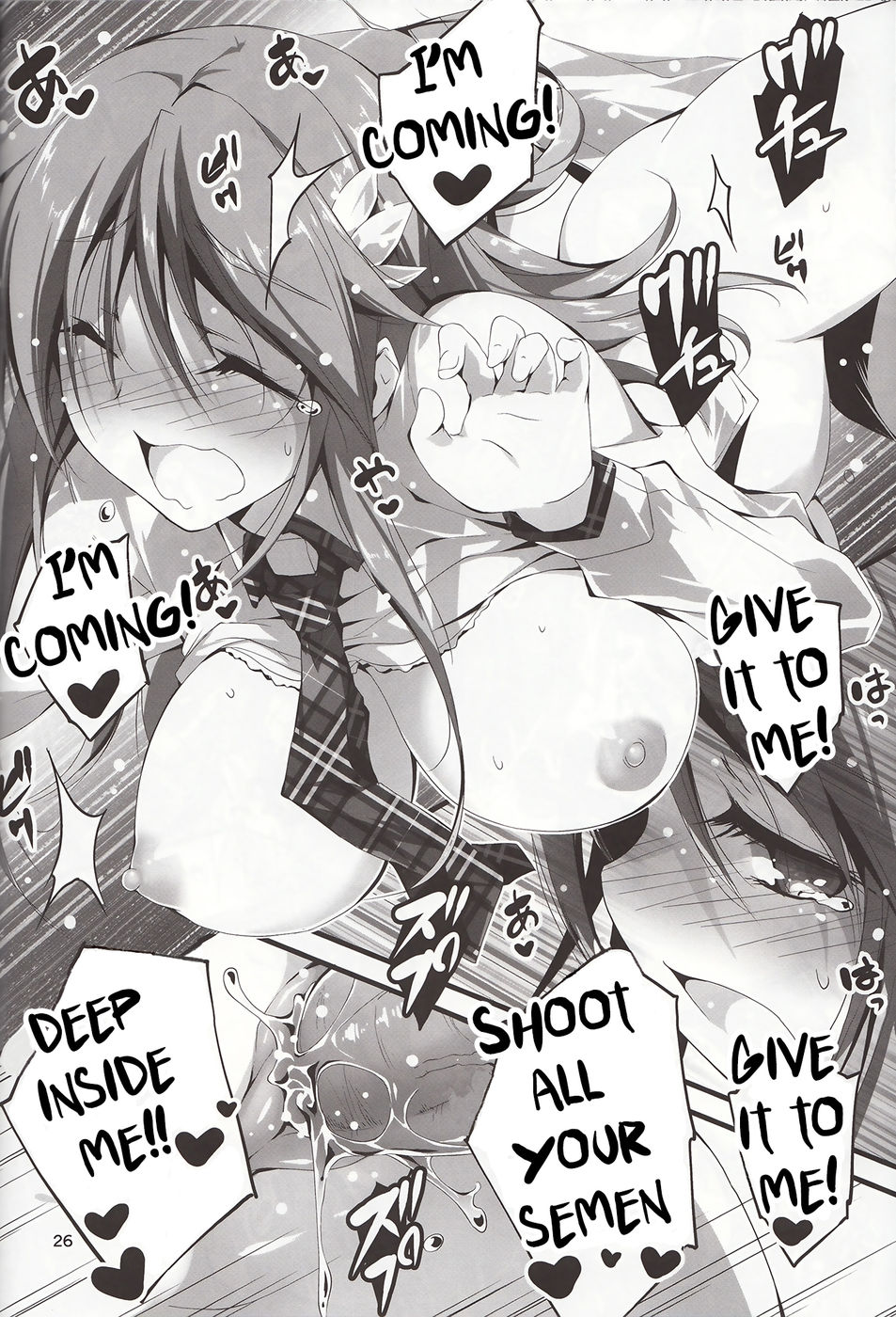 Hentai Manga Comic-Koi+Kan-Chapter 3-27